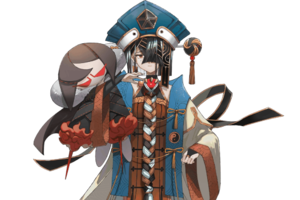 XuFu.png
