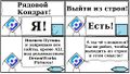 Миниатюра для версии от 15:17, 13 мая 2019