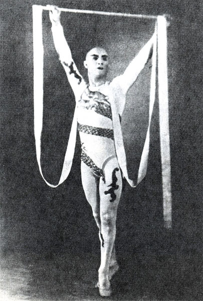 Файл:KrasMak1949.jpg