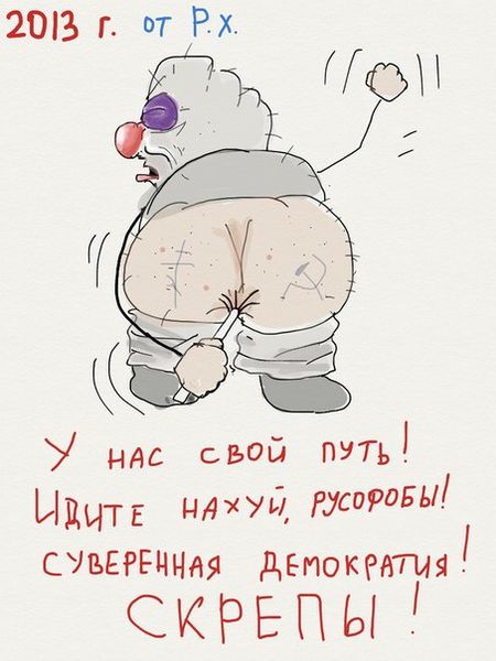 Файл:TltdkKjxHGQ.jpg