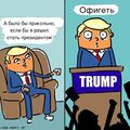 Миниатюра для версии от 10:48, 9 ноября 2016