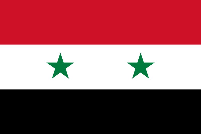 Файл:Flag of Syria.svg