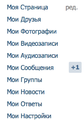 Vk 21.26.44.png