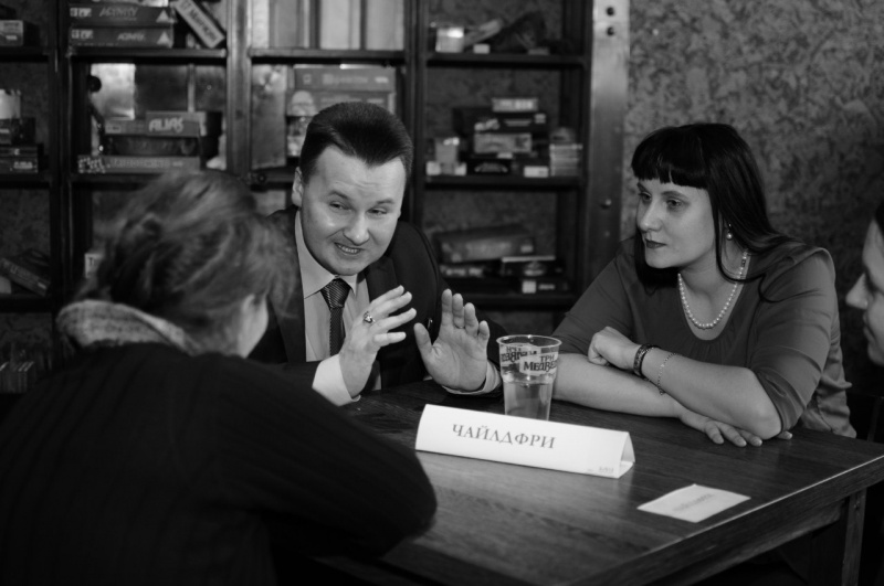 Файл:ЖБ2015.jpg