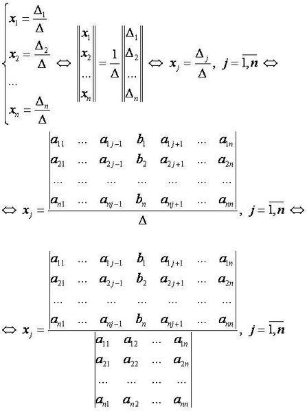 Файл:МКР01.JPG