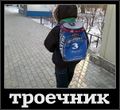 Миниатюра для версии от 06:14, 12 февраля 2016