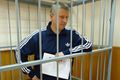 Миниатюра для версии от 23:04, 3 августа 2016