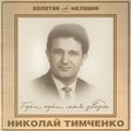 Миниатюра для версии от 13:36, 25 декабря 2016