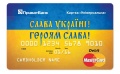 Миниатюра для версии от 17:15, 26 августа 2015