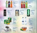 Миниатюра для версии от 00:19, 28 февраля 2017