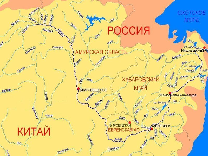 Файл:КрАмур.JPG