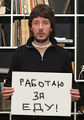 Миниатюра для версии от 23:02, 19 июня 2016