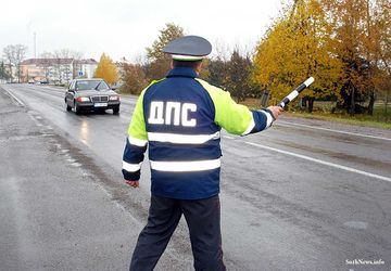 Гаишник.jpg