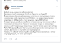 Миниатюра для версии от 20:10, 25 ноября 2020