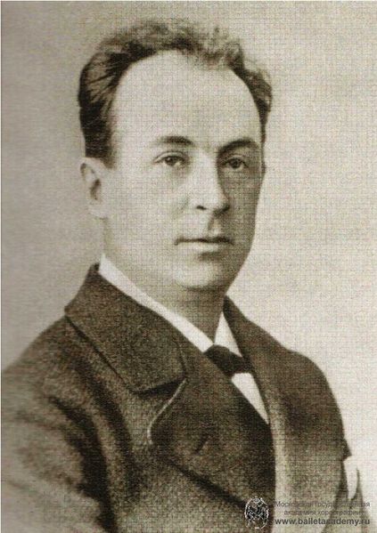 Файл:VasFedGeltzer.jpg