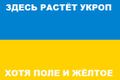 Миниатюра для версии от 16:17, 16 ноября 2015