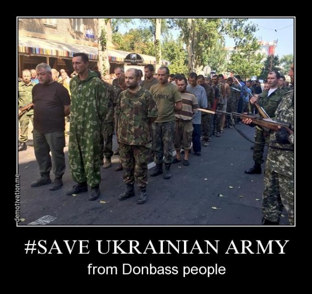 Файл:SaveUkrainianArmy.jpg