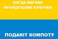 Прикол6.jpg