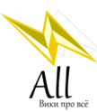 ALL.png