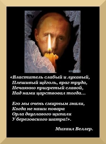 Файл:420.jpg