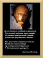 Миниатюра для версии от 21:23, 7 декабря 2018