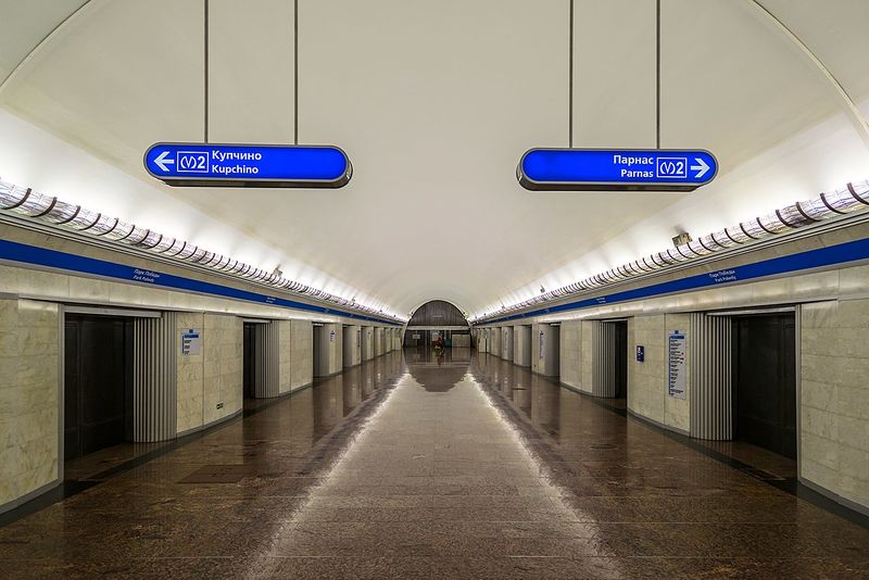 Файл:ParkPobedy.jpg