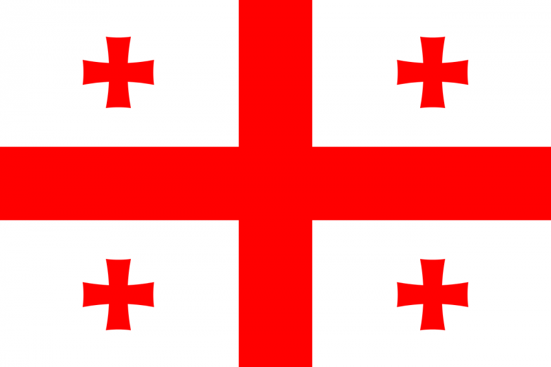 Файл:Flag of Georgia.png
