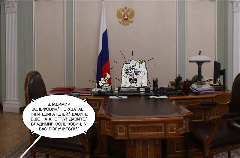 Файл:UC3ZKxWiefg.jpg