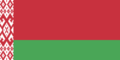 Миниатюра для версии от 14:40, 10 января 2016