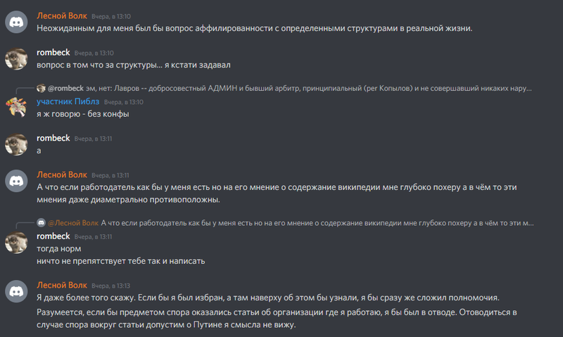 Файл:Structs.png