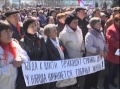 Миниатюра для версии от 14:57, 29 августа 2015
