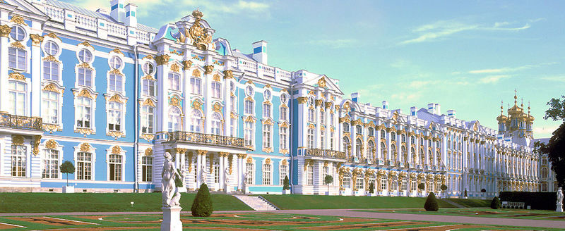 Файл:Catherine Palace.jpg