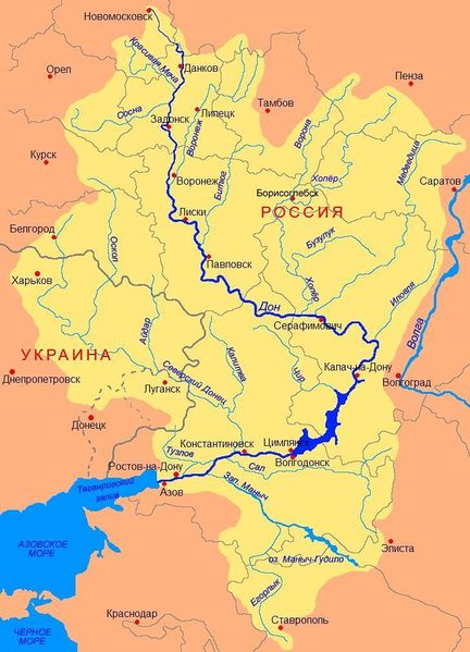 Файл:КрДон.JPG