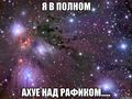Миниатюра для версии от 22:03, 14 июля 2016