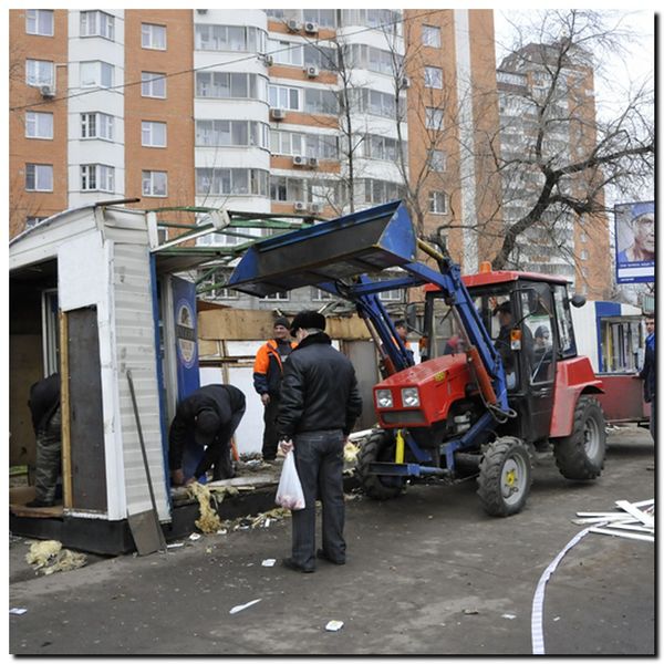Файл:342ae6b3ea2a97cfdb3cf44bc5334460.jpg