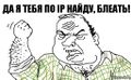Миниатюра для версии от 19:08, 27 октября 2015