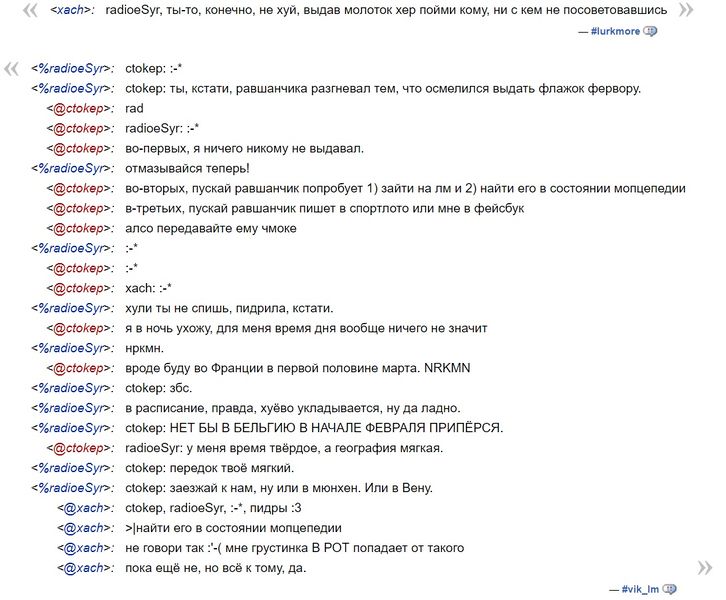 Файл:Moderka.jpg