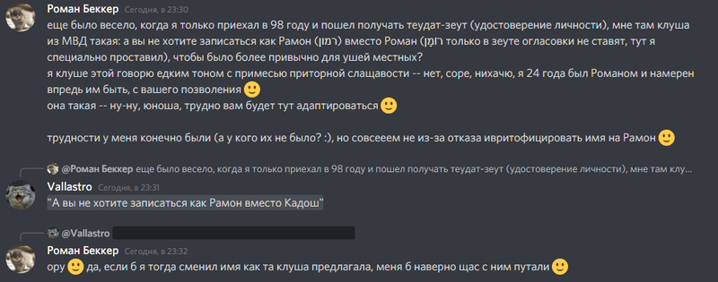 Файл:Rab.png