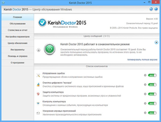 Screen Kerish Doctor.png
