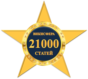 21000.png