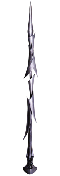 Файл:Hruntingarrow2.png