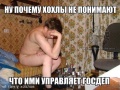 Миниатюра для версии от 05:15, 13 октября 2015