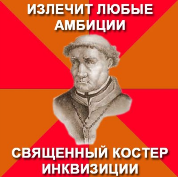 Файл:Ambitsii.png