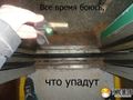 Миниатюра для версии от 22:16, 28 мая 2016