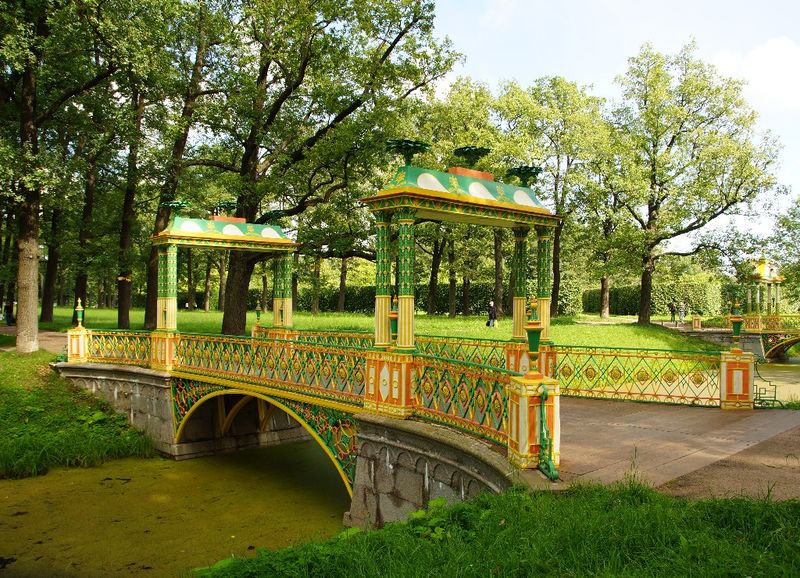 Файл:Alexander Park.jpg