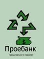 Bank fraud-3.jpg
