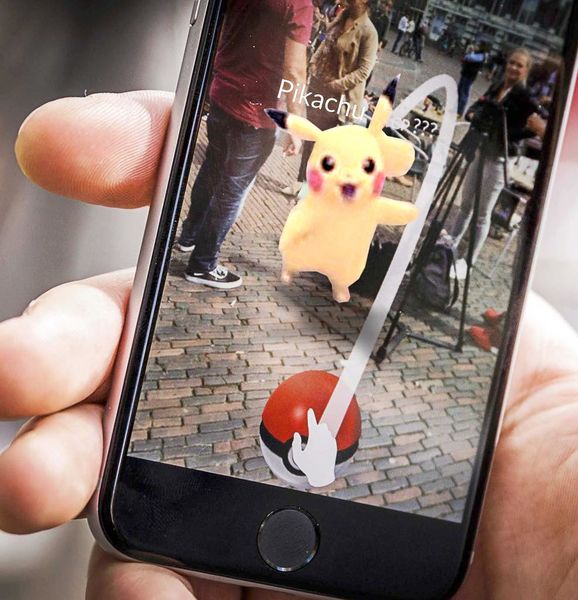Файл:PokemonGo.jpg