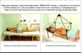 Bredologia-6.jpg