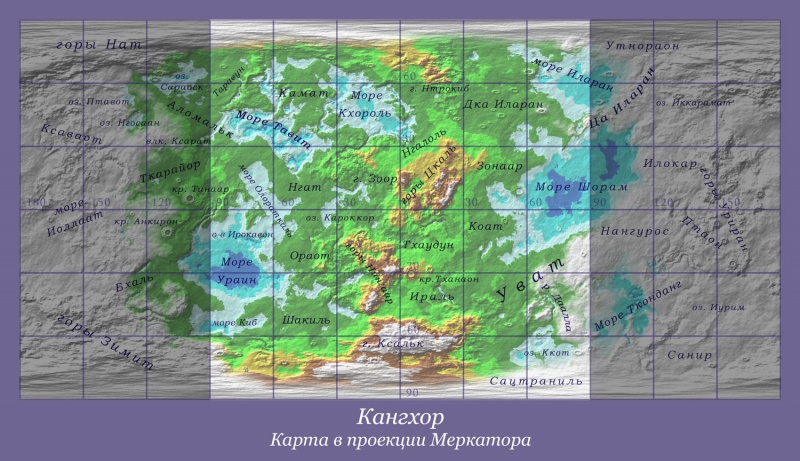 Файл:Kanghor-map.jpg