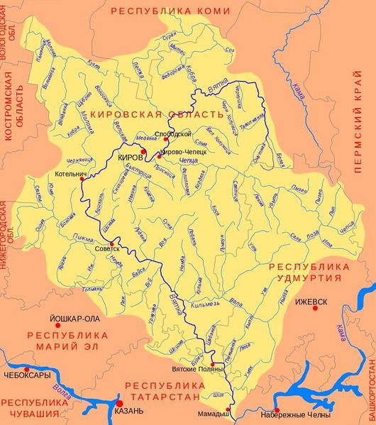 Файл:КрВятка.JPG